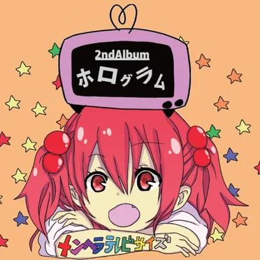 ホログラム
