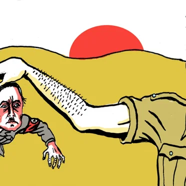 Adolf Hitler - My Part in His Downfall by Spike Milligan - album cover