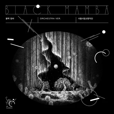 Black Mamba (Orchestra Version)