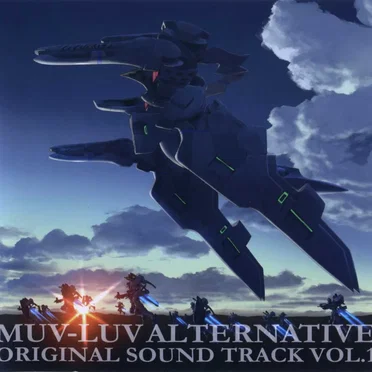 MUV-LUV ALTERNATIVE ORIGINAL SOUND TRACK VOL.1 by Various Artists - album cover