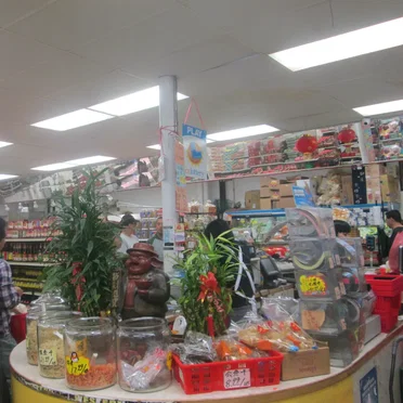 Chinatown & Flea Market