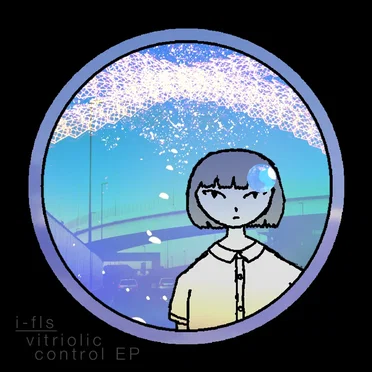 vitriolic control EP