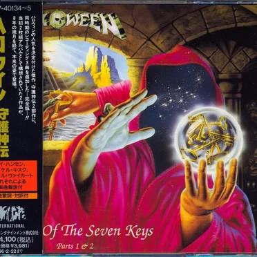 Keeper of the Seven Keys, Parts 1 & 2
