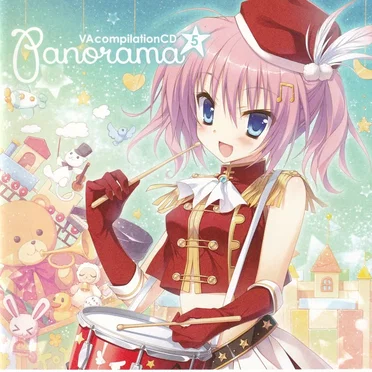 VA COMPILATION CD PANORAMA VOL.5 by Various Artists - album cover