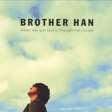 Brother Han