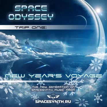 Space Odyssey - Trip One: New Year's Voyage by Various Artists - album cover