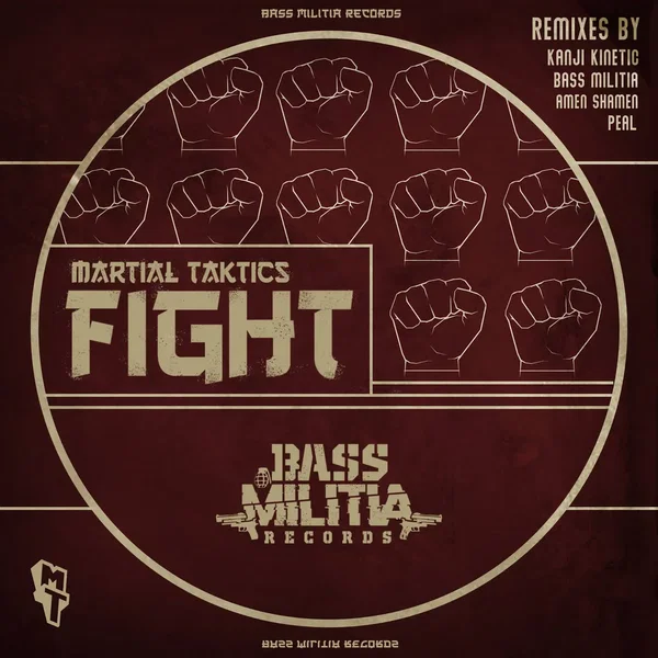 Fight EP