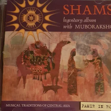 Legendary Album With Muboraksho by Shams - album cover