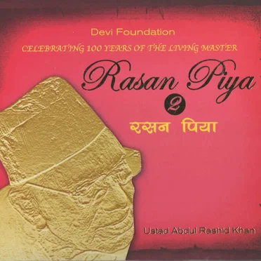 Rasan Piya