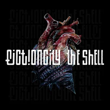The Shell