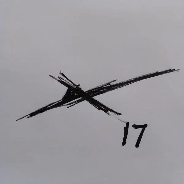 DEATHCOMET 17