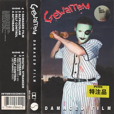 Damaged Film by Gewaltem - album cover