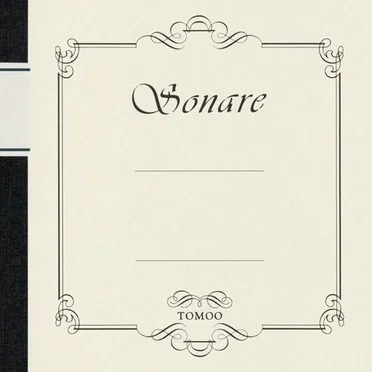 Sonare - Single