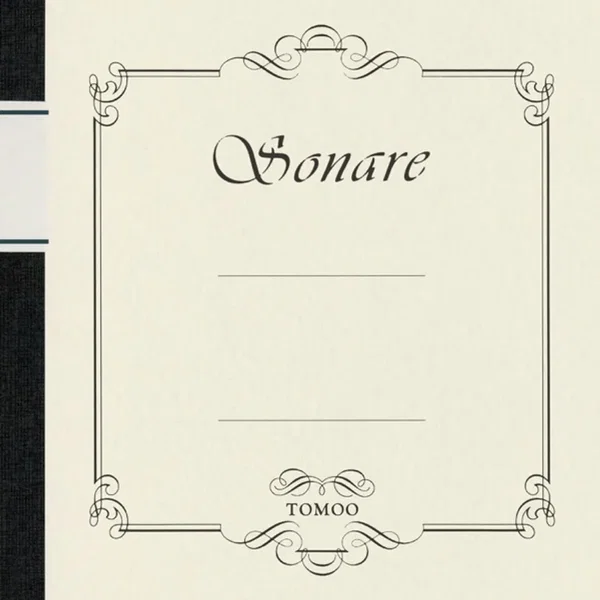 Sonare - Single