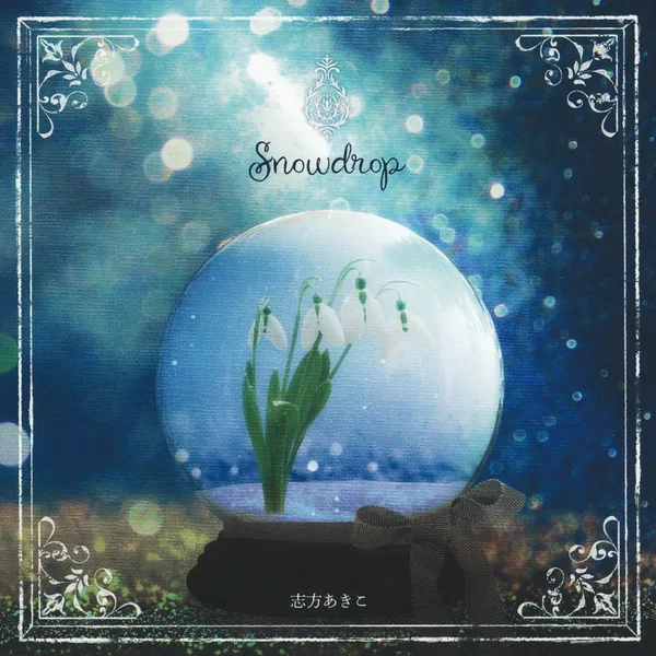 Snowdrop