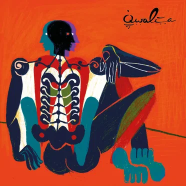 Abbreviations by Qwalia - album cover
