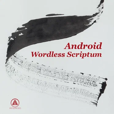 Wordless Scriptum