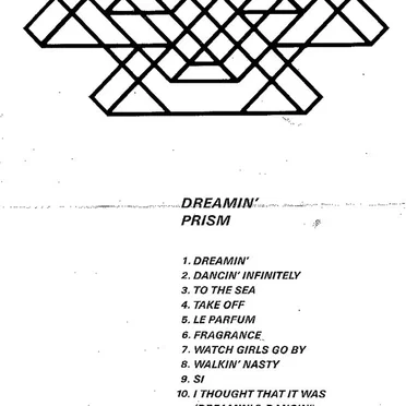 Dreamin'