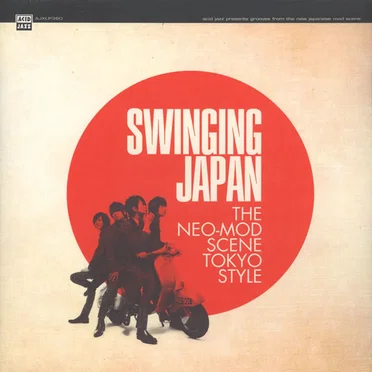 Swinging Japan by Various Artists - album cover