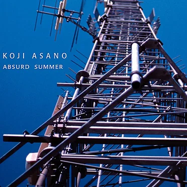 Absurd Summer