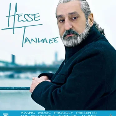 Hesse Tanhaee