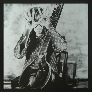 Star Power (Acoustic 2009)