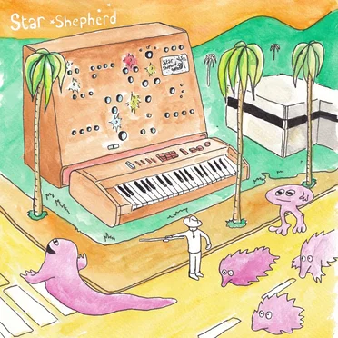Current Explorations in Star Synthesis by Star Shepherd - album cover