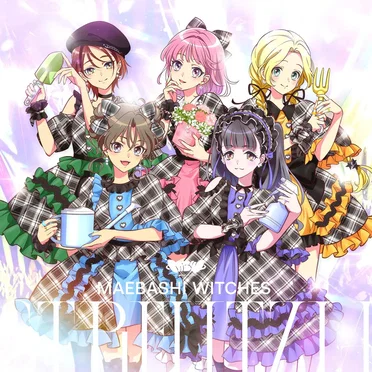 ストレリチア
