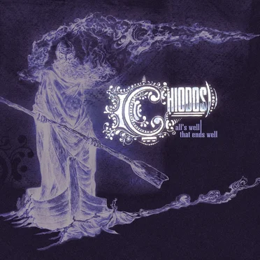 All's Well That Ends Well (20th Anniversary)