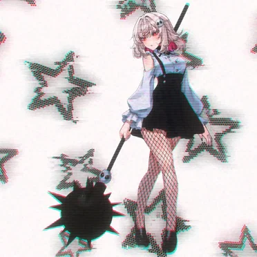 Just a Vivid Hallucination