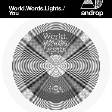 World.Words.Lights. / You