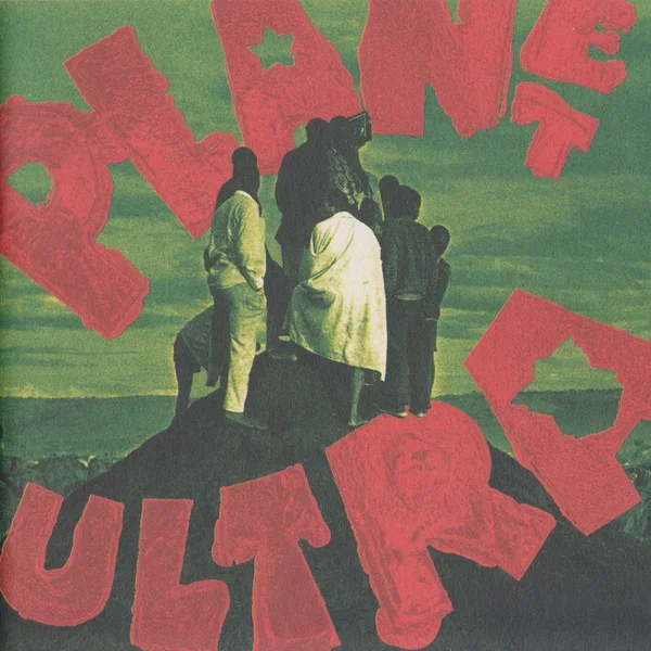 Planet Ultra