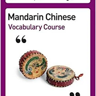 Mandarin Chinese: Vocabulary by Michel Thomas Method - album cover