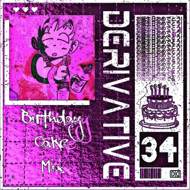 Birthday Cake Mix