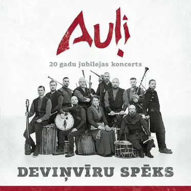 Deviņvīru spēks