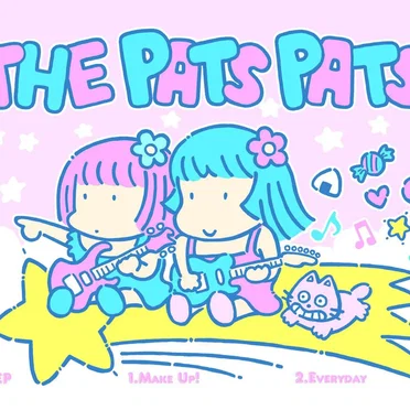 4th E.P
