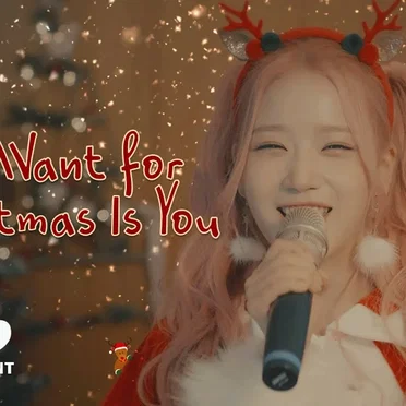 All I Want For Christmas is You by SUHYE - album cover