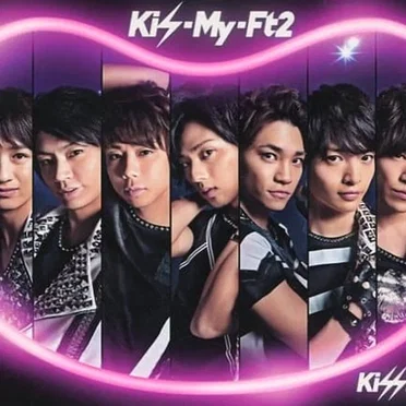 Kiss魂 by Kis-My-Ft2 - album cover