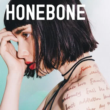 船出 by HONEBONE - album cover