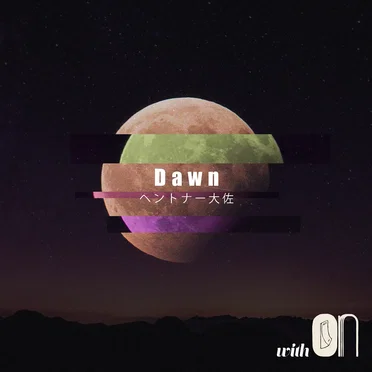 Dawn