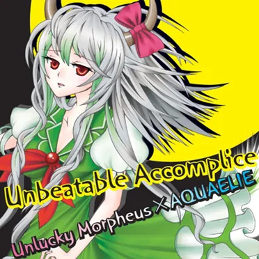 Unbeatable Accomplice by Unlucky Morpheus - album cover