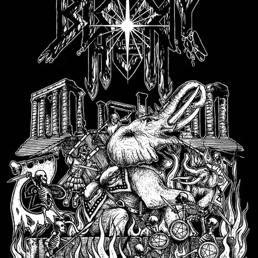Fields of Blood EP