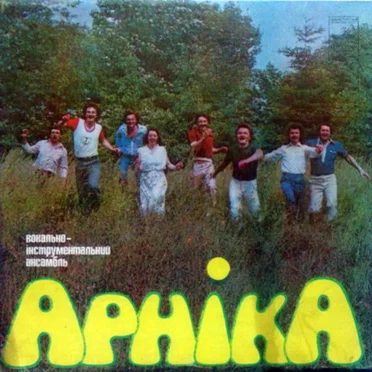 В Самборі