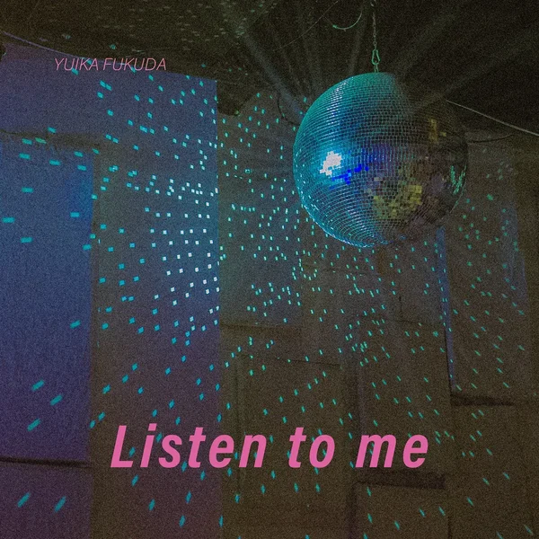 Listen to me