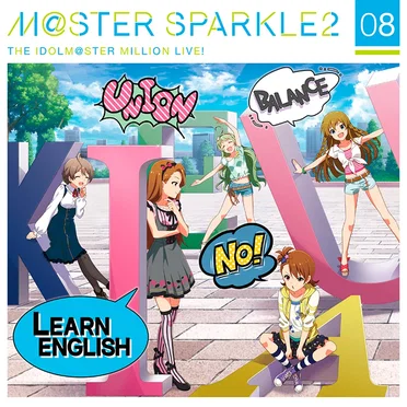THE IDOLM@STER MILLION LIVE! M@STER SPARKLE2 08 by Various Artists - album cover