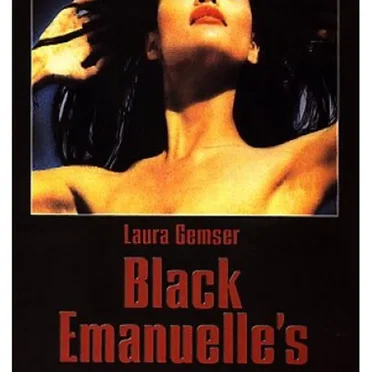 Black Emanuelle's Box, Volume 1 by Various Artists - album cover