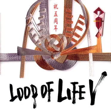 LOOP OF LIFE V by Various Artists - album cover