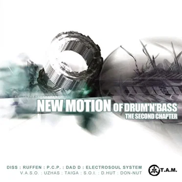 New Motion Of Drum & Bass. The Second Chapter by Various Artists - album cover