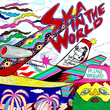 Ska in the World by Various Artists - album cover