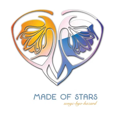 Made of Stars